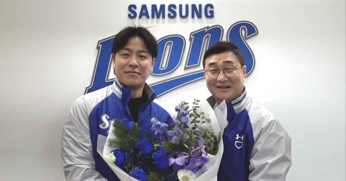 삼성, 강민호와 2년 최대 20억원에 재계약