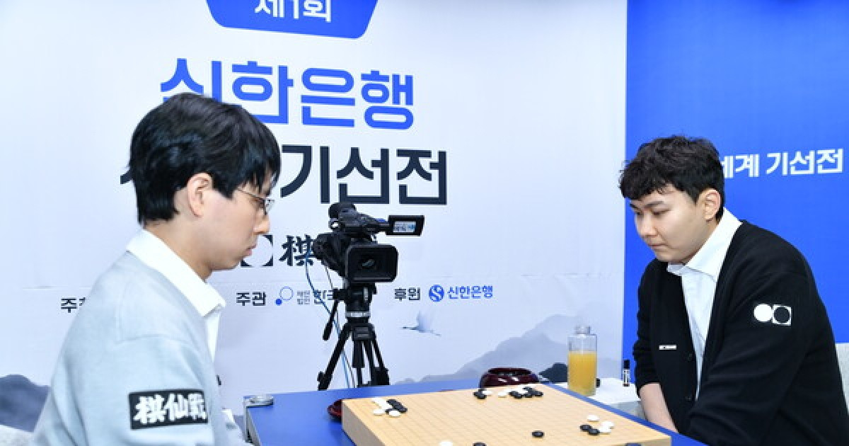 '신진서 탈락-박정환 홀로 생존' 기선전 박정환만 남았다