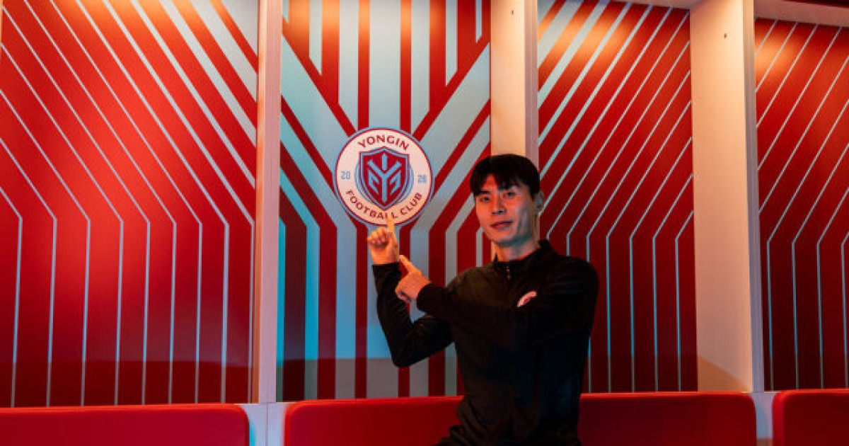 [오피셜] '1일 1영입' 실화냐! 용인FC, 김종석 영입…창단 첫 시즌 중원 에너지 출전