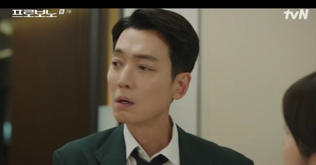 tvN 토일드라마 프로보노 관련 이미지