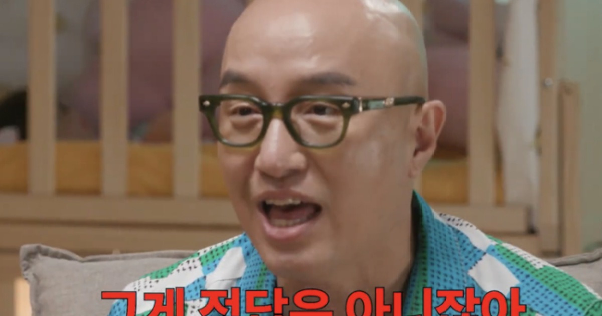 홍석천, 입양 딸 결혼 준비부터 사춘기 전쟁까지…“아빠가 탑게이인데” ('여의도 육퇴클럽')