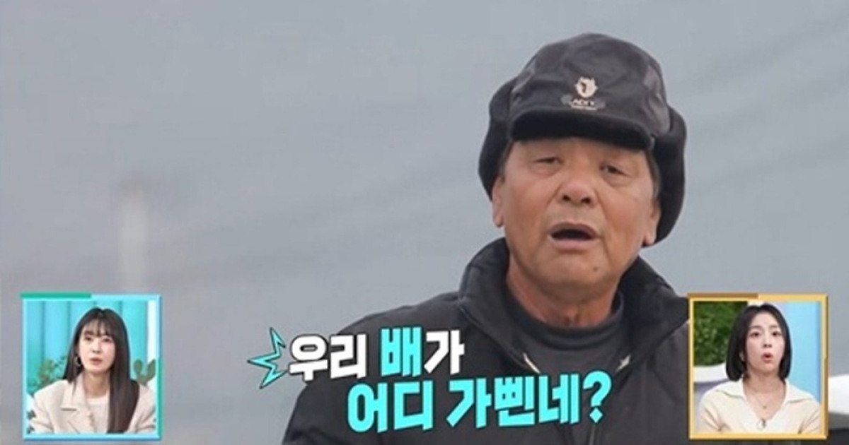 “진짜 서글프다”…박서진 父, 배 잃고 터진 속마음 (살림남)[TV종합]