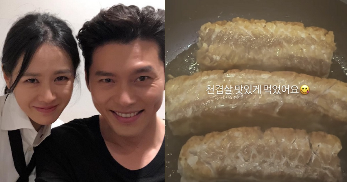 손예진, ♥현빈이 받아온 천겹살 인증도 야무지게…“맛있게 먹었어요”[SNS는 지금]