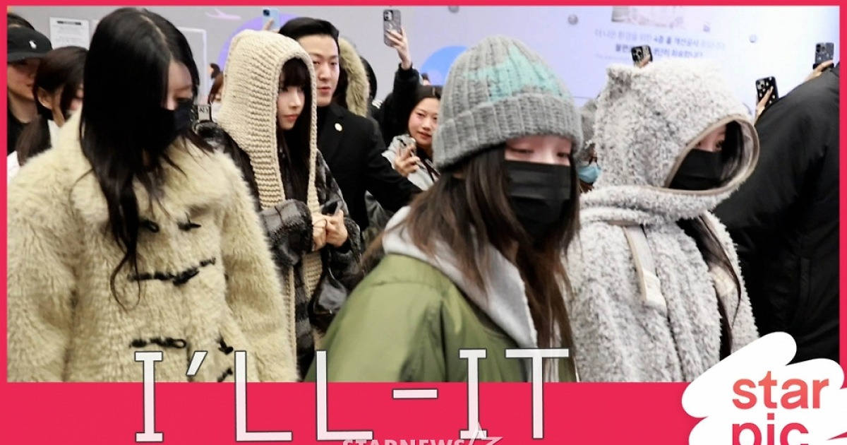 아일릿 '귀여움이 폴폴~'[★영상]