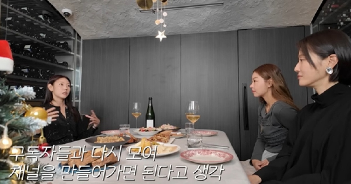 한혜진, '86만 유튜브' 해킹 피해 회상…