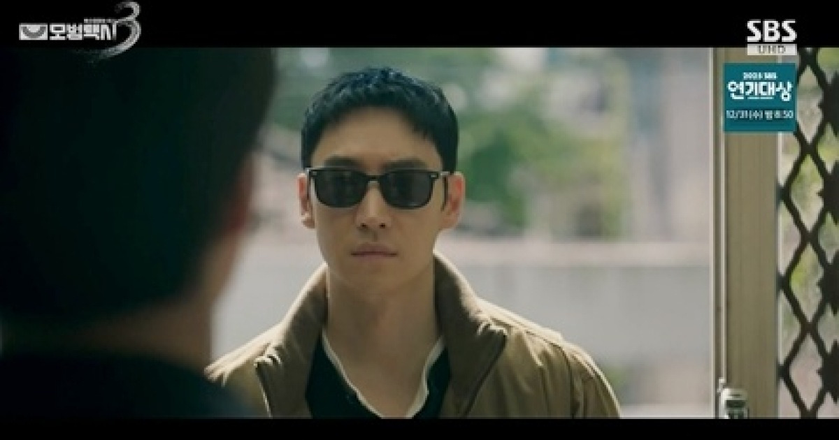 '모범택시3', 또 시청률 상승…14% 자체 최고 기록, 목숨 건 잠입전 돌입 [종합]