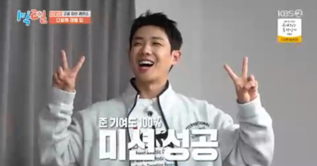 "뜬금 에이스" 이준, 오늘 왜 이래? 미션마다 성공...제작진도 놀랐다 (1박 2일)[종합]