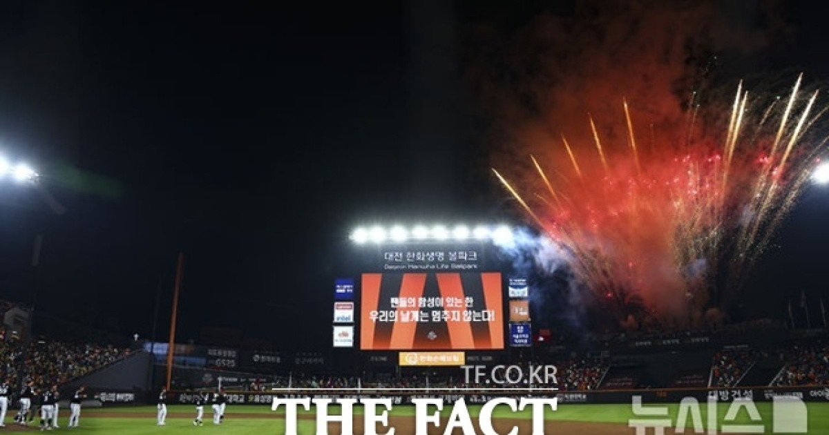 ‘최악’에서 ‘최선’까지…하느님도 모르는 한화의 2026시즌 [김대호의 야구생각]