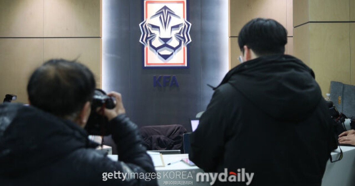 대한축구협회, 2035 AFC 아시안컵 유치의향서 제출...적극성 충분히 나타낼 수 있다