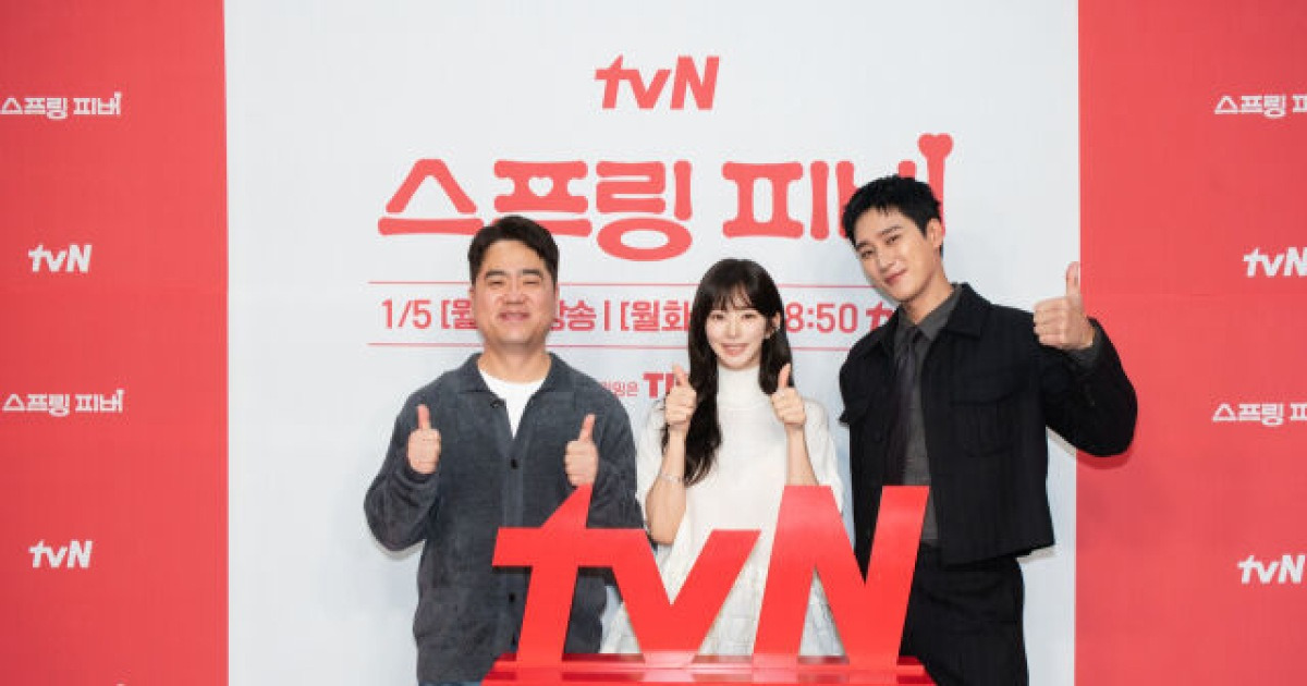 '스프링 피버' 안보현♥이주빈, 새해 첫 로코 출격