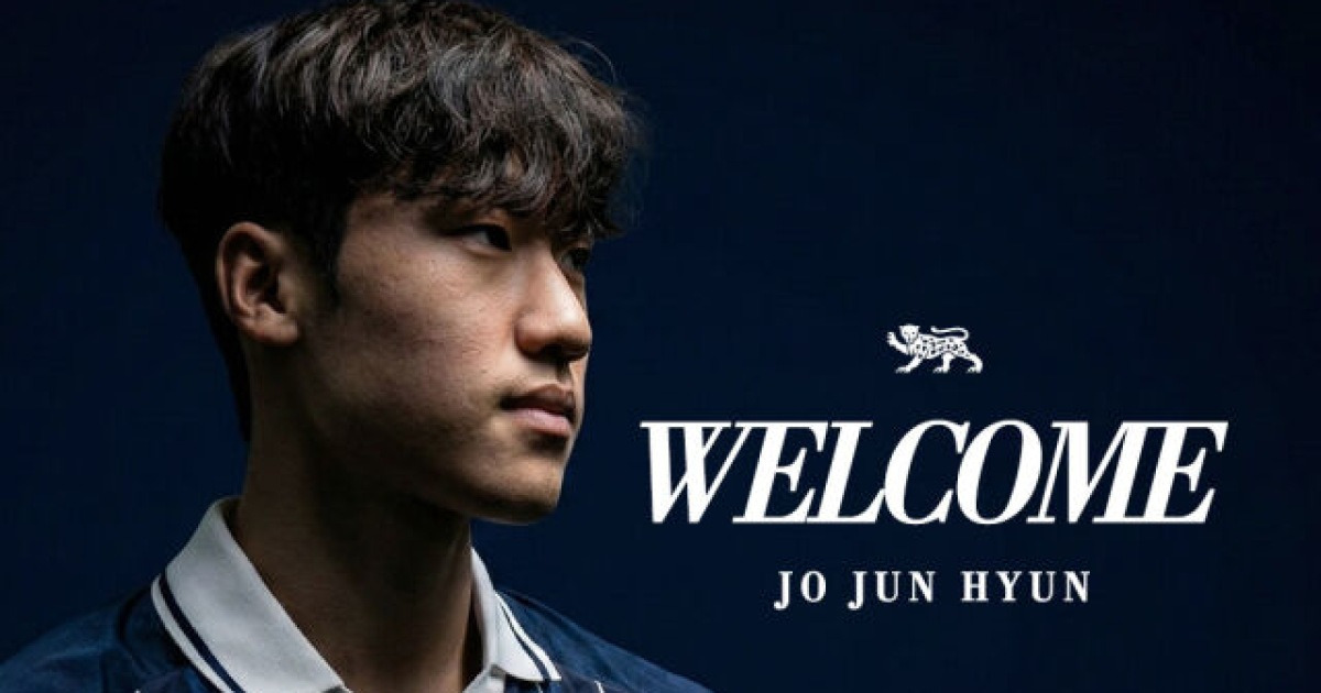 [공식발표] 서재민 공백은 없다...서울 이랜드 ‘U-22 대표 출신 MF’ 조준현 영입! "승격 주축 멤버로 기억되고 싶다"
