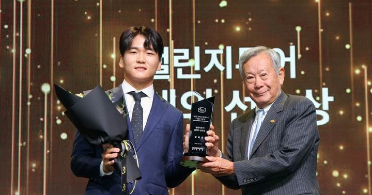 KPGA 투어 데뷔하는 '루키' 양희준 "신인상 바라볼 것"
