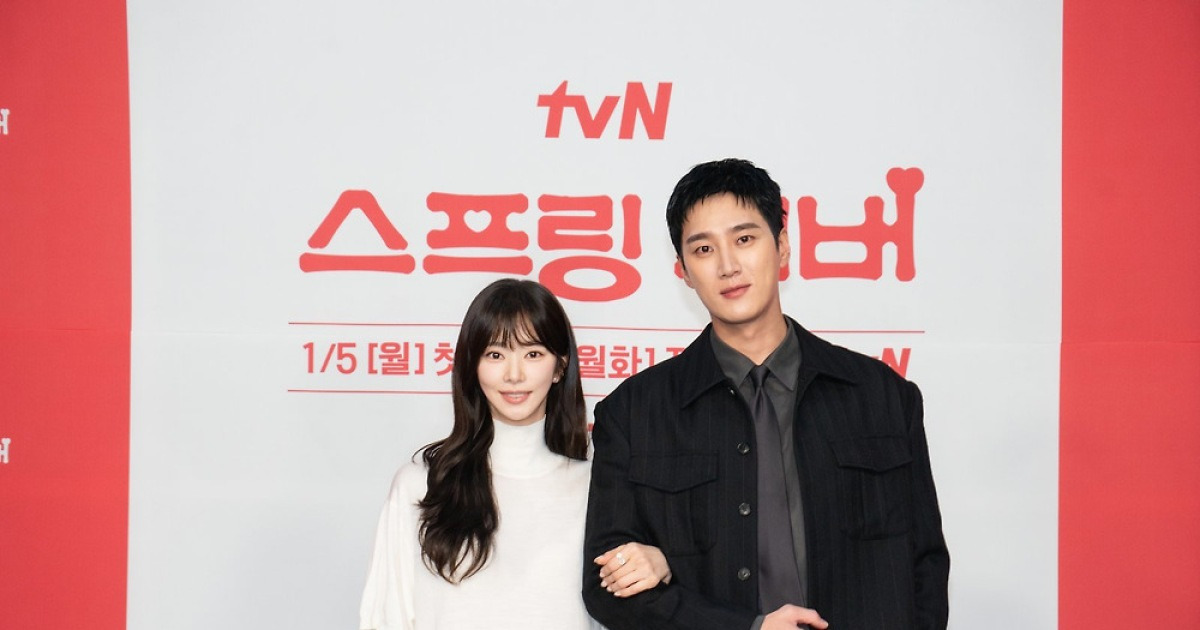 새해 첫 ‘단짠단짠’ 로맨스 온다…안보현♥이주빈 ‘스프링 피버’ 출격 [종합]