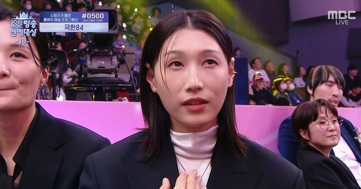 기안84 "대상, 김연경이 받을 듯"[MBC 연예대상]