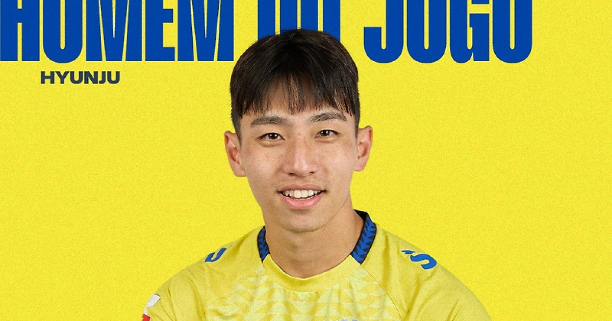 '독일 최강' 뮌헨이 점찍었던 韓 22세 특급... '역대 최고 이적료' 유럽 1부행→2호골 폭발