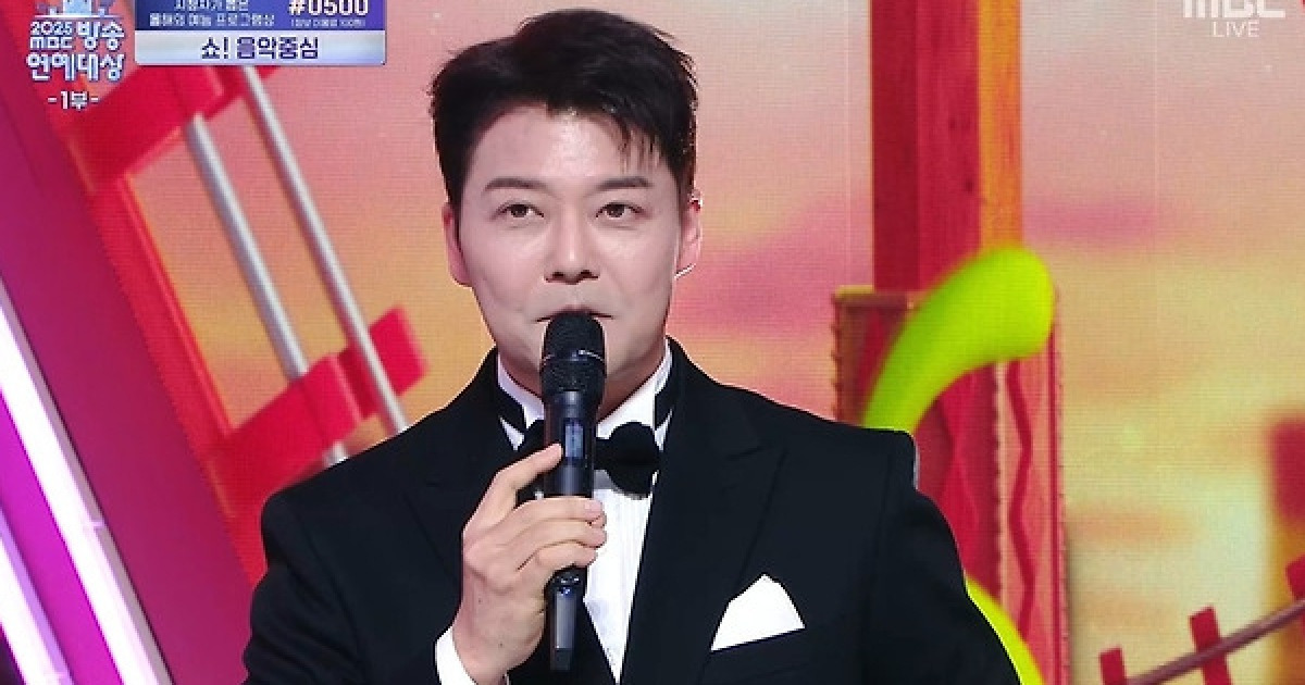 전현무 “대상은 기안84VS유재석”…기안84 “김연경 예상”[2025 MBC 방송연예대상]