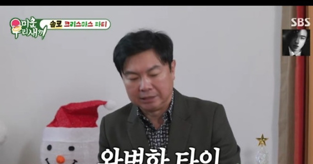 '미우새' 무진성→이관희, '인기남'의 유혹 방법 공개 [TV온에어]