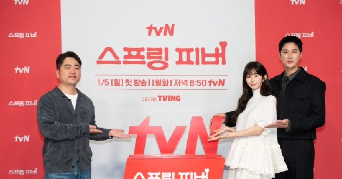 '스프링 피버' 감독