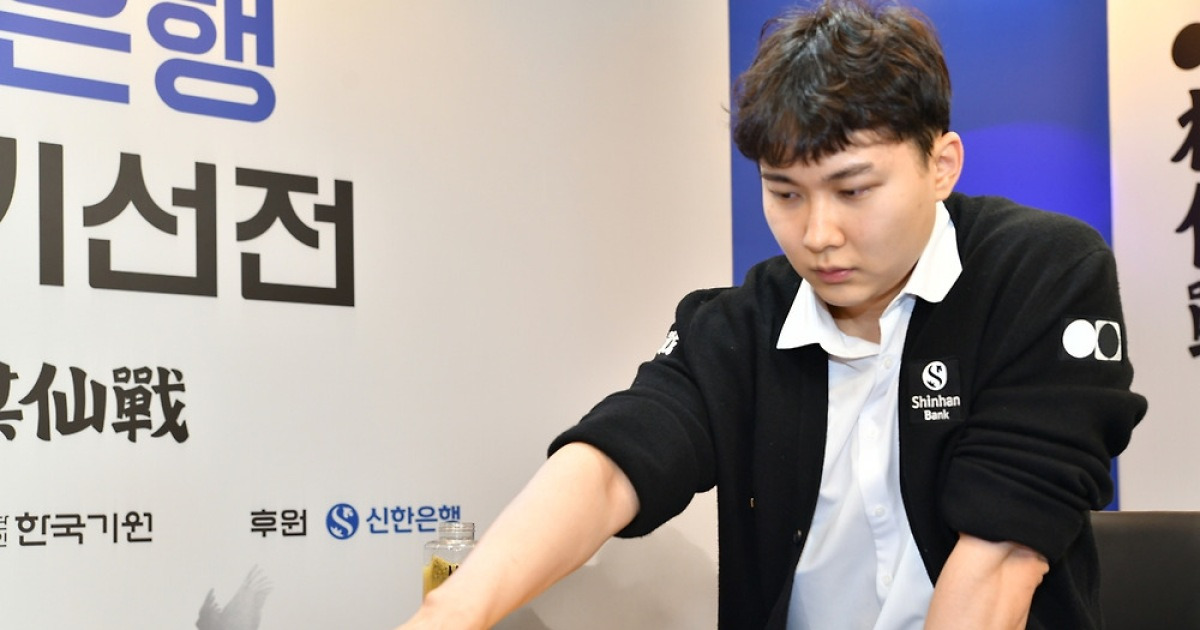 박정환, 세계기선전 결승 진출…왕싱하오와 초대 우승 격돌(종합)