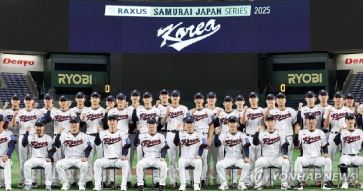해외 베팅사이트 한국 WBC 7~8위권 평가…저지·오타니 출전 미국·일본 우승 후보
