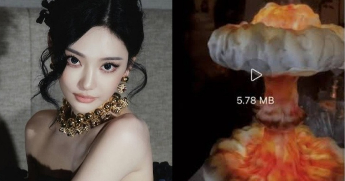 에스파 닝닝, NHK ‘홍백가합전’ 불참…원폭 버섯구름 사진 논란?