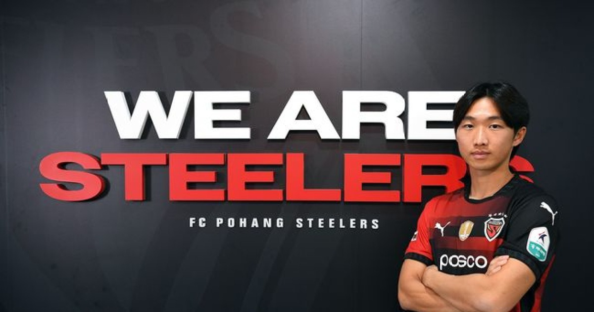 포항, 유스 출신 ‘U-23대표팀 핵심’ 김용학 임대 영입...책임감으로 최선 다하겠다 [공식발표]