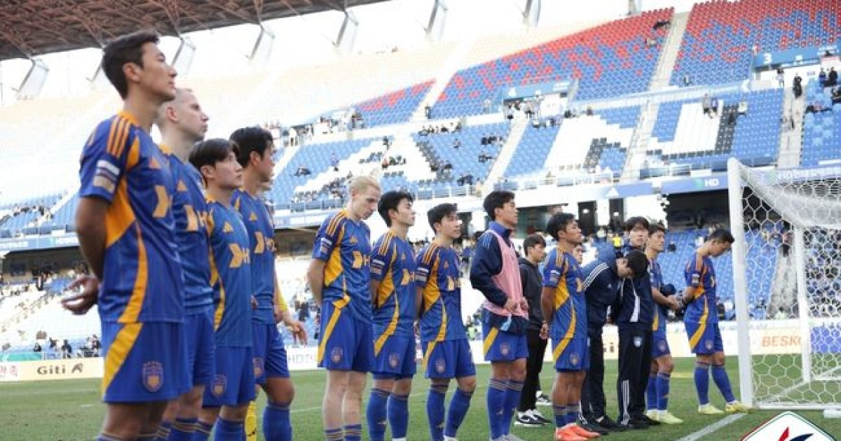연봉으로 본 2025 K리그...'6억 4,359만 원' 울산 최다·'15억 9000만 원' 이승우 최고