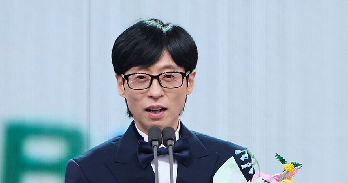 '20회 대상' 유재석