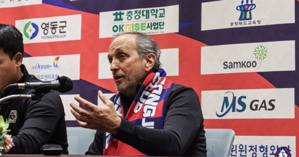 충북청주FC, 포르투 수석코치 출신 마누엘 레이스 감독 선임