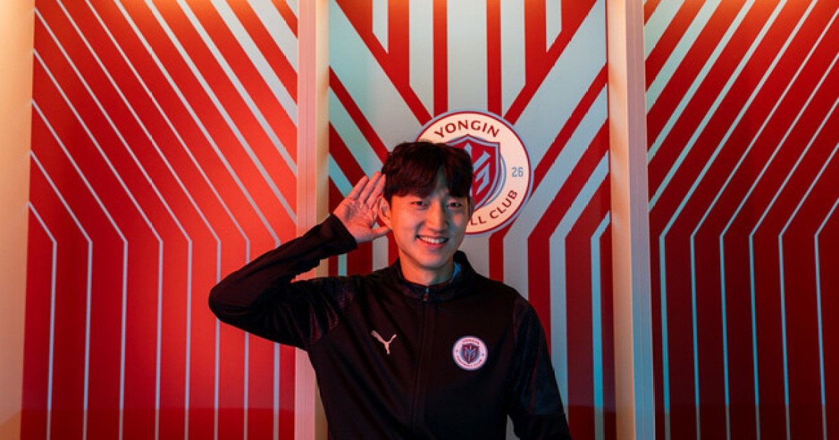 [오피셜] 용인FC, ‘인천 원더보이’까지 품었다…폭발적 스피드의 공격수 김보섭 영입!