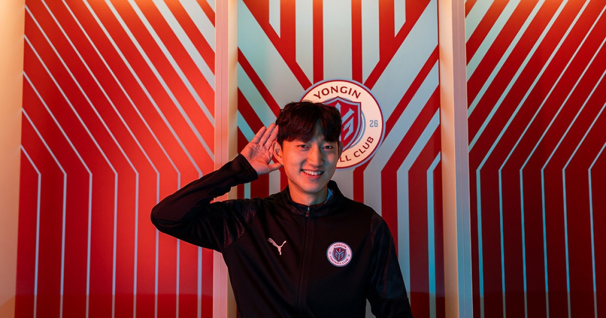 K리그 U-18 챔피언십 초대 득점왕 출신 ‘원더보이’ 품었다! 용인FC, 폭발적 스피드 자랑하는 다용도 공격수 김보섭 영입 [오피셜]