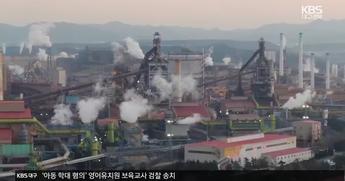 다음 포털 뉴스 썸네일