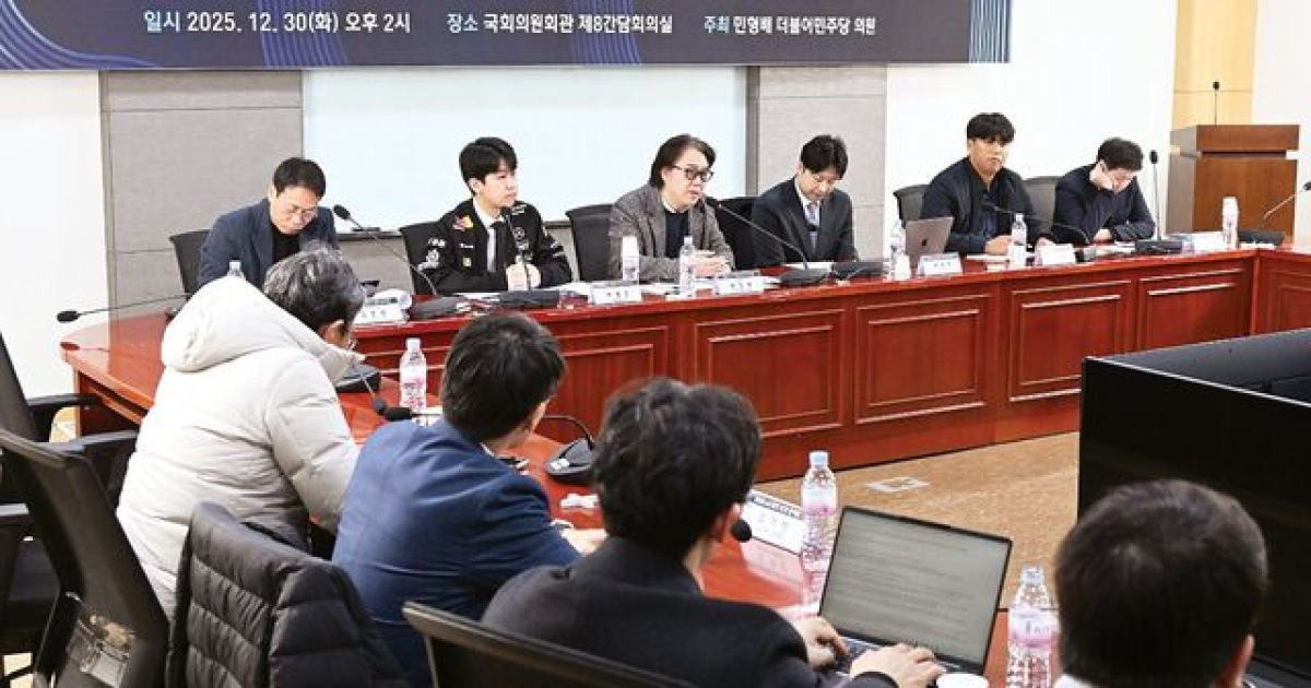 화려한 무대 뒤 적자… “홈 경기장 부재, 수익 악화 주요 원인”