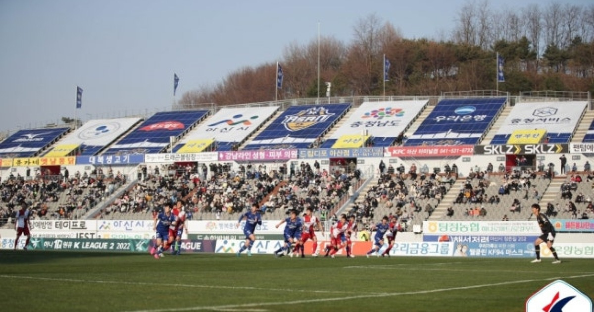 '임금체불 논란' 충남아산FC, 1년 새 총연봉 지출액 '74.9%' 급증
