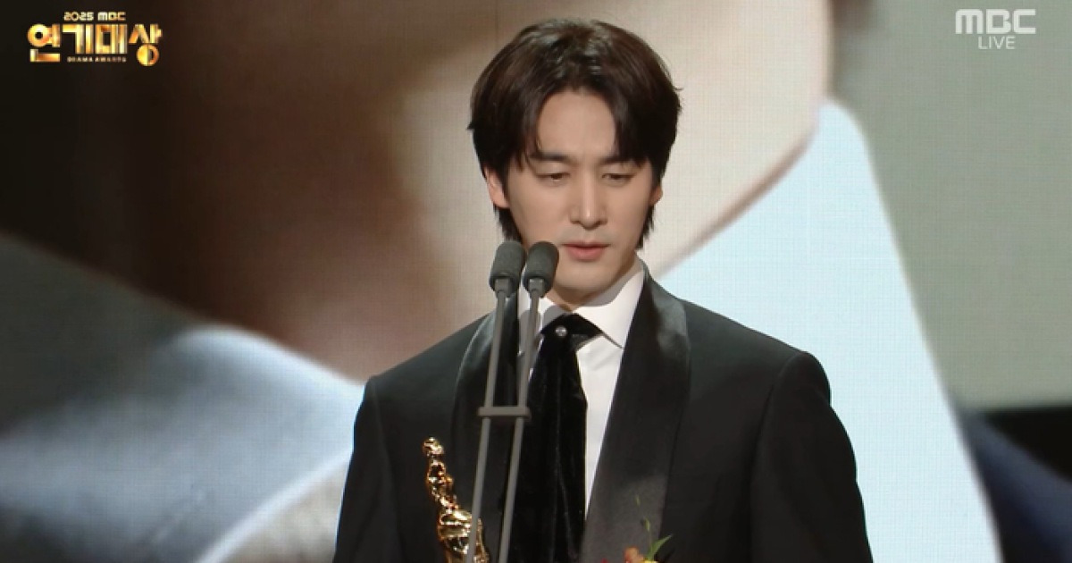 “신인상 이후 13년만”…오창석, 우수상 수상[2025 MBC 연기대상]