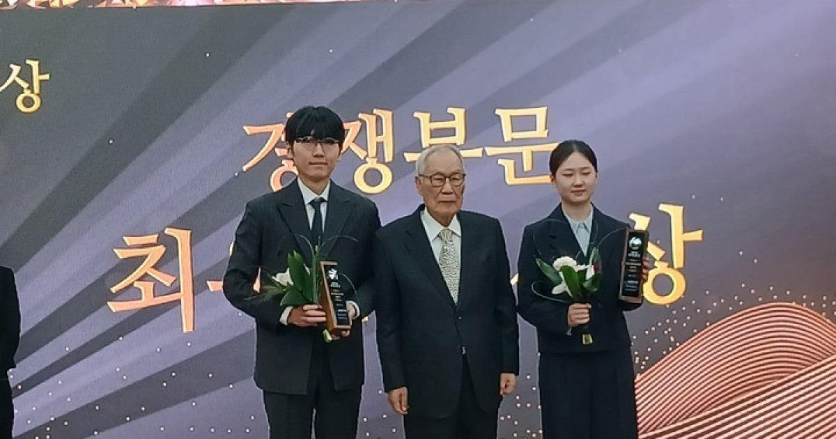 신진서·김은지, 2025바둑대상 남녀 최우수 기사상 영예