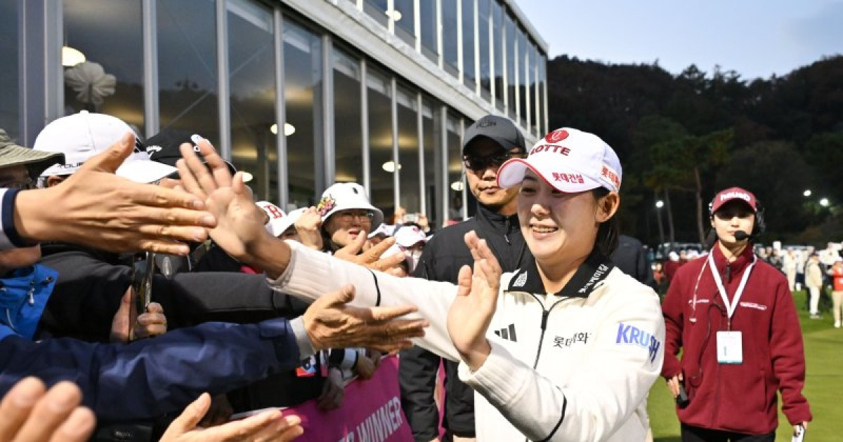 최소 상금이 10억?… KLPGA, 347억 매머드 시즌 '티오프'