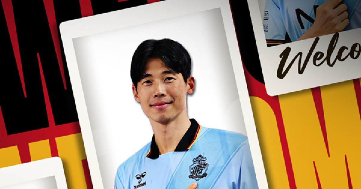 경남FC, '황금기의 주역' GK 이범수 영입…"승격을 위해 최선을 다해야"
