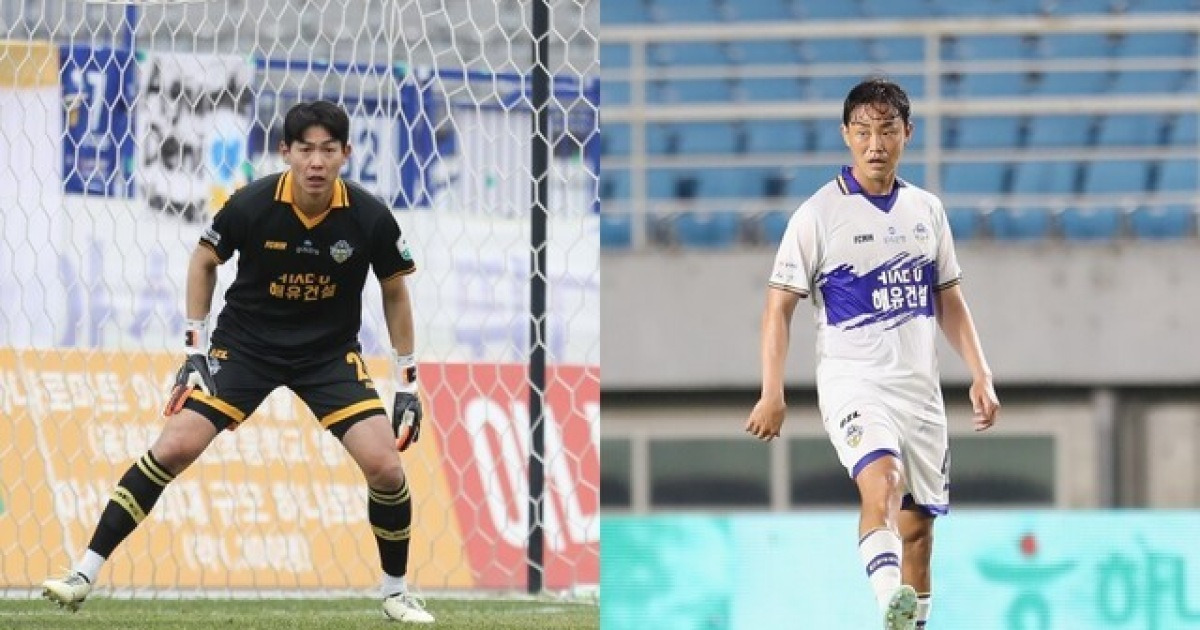 [오피셜] '뒷문 단속' 완료! 충남아산, 베테랑 GK 김진영·DF 최보경과 재계약