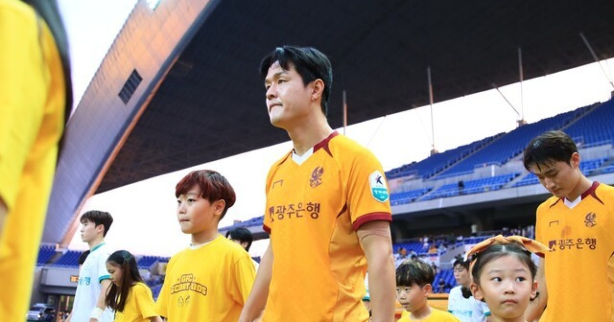 [오피셜] 광주 FC의 새해 첫 공식 발표, '베테랑 MF' 주세종과 2028년까지 계약 연장!