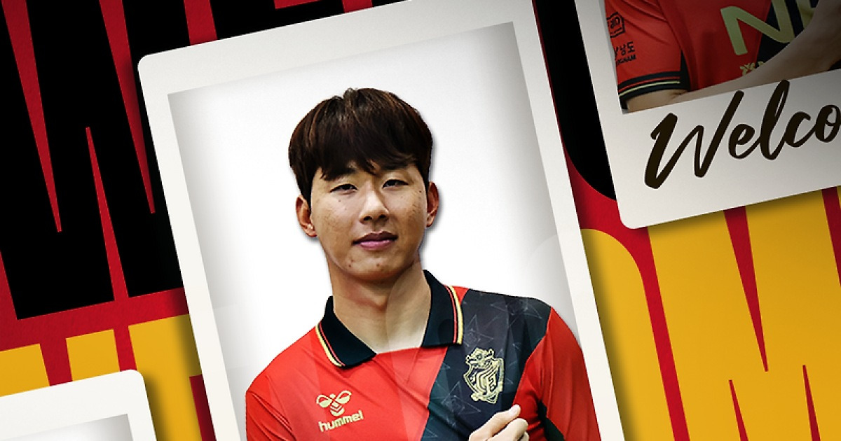 [오피셜] “다시 돌아와 감회 새로워” 베테랑들의 친정팀 복귀…경남FC, ‘성골 유스’ 윤일록과 ‘황금기의 주역’ 이범수 영입