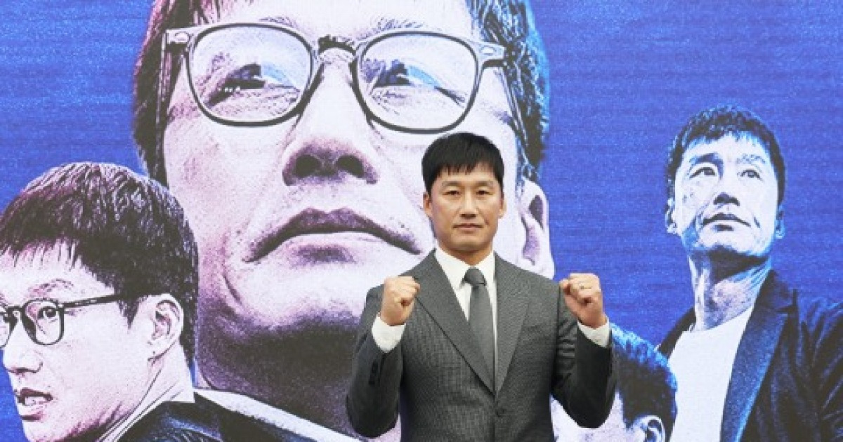 이정효 수원 감독 취임 "선수들 마인드부터 바꾸겠다"