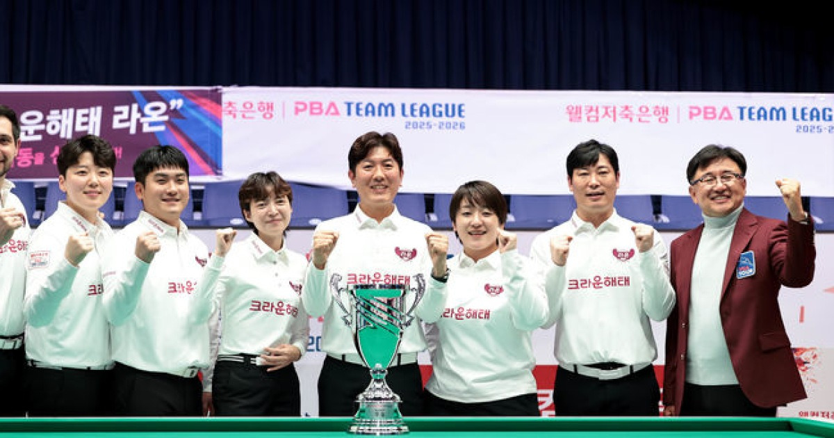 PS행 막차 티켓 잡아라…프로당구 팀리그, 3일 최종 5라운드 돌입