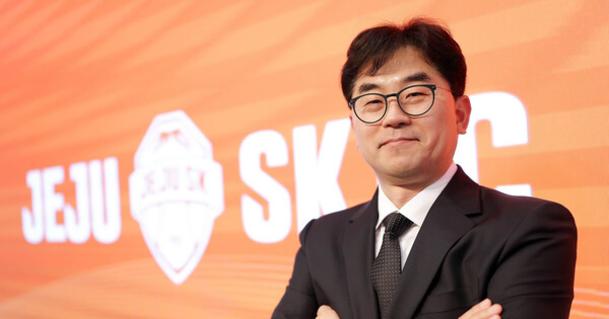'경영 전문가' 조자룡, 제주SK 대표이사로 선임…선수단 체질 개선에 집중한다