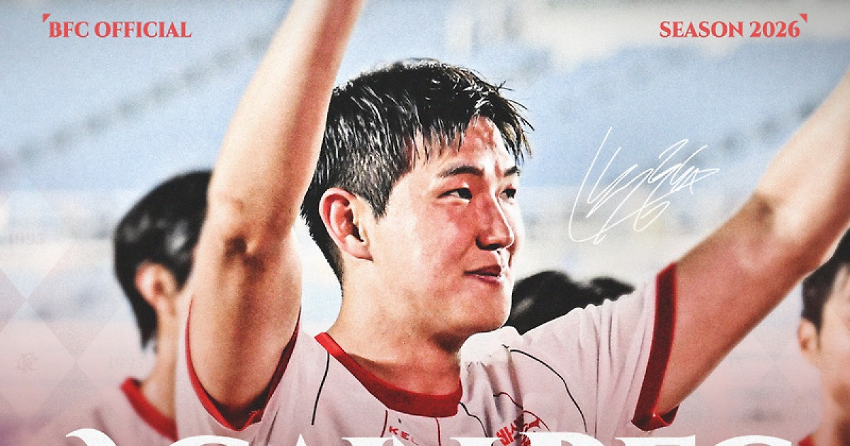 [오피셜] 부천FC, '사상 첫 승격 공신' 베테랑 수비수 백동규와 2년 재계약
