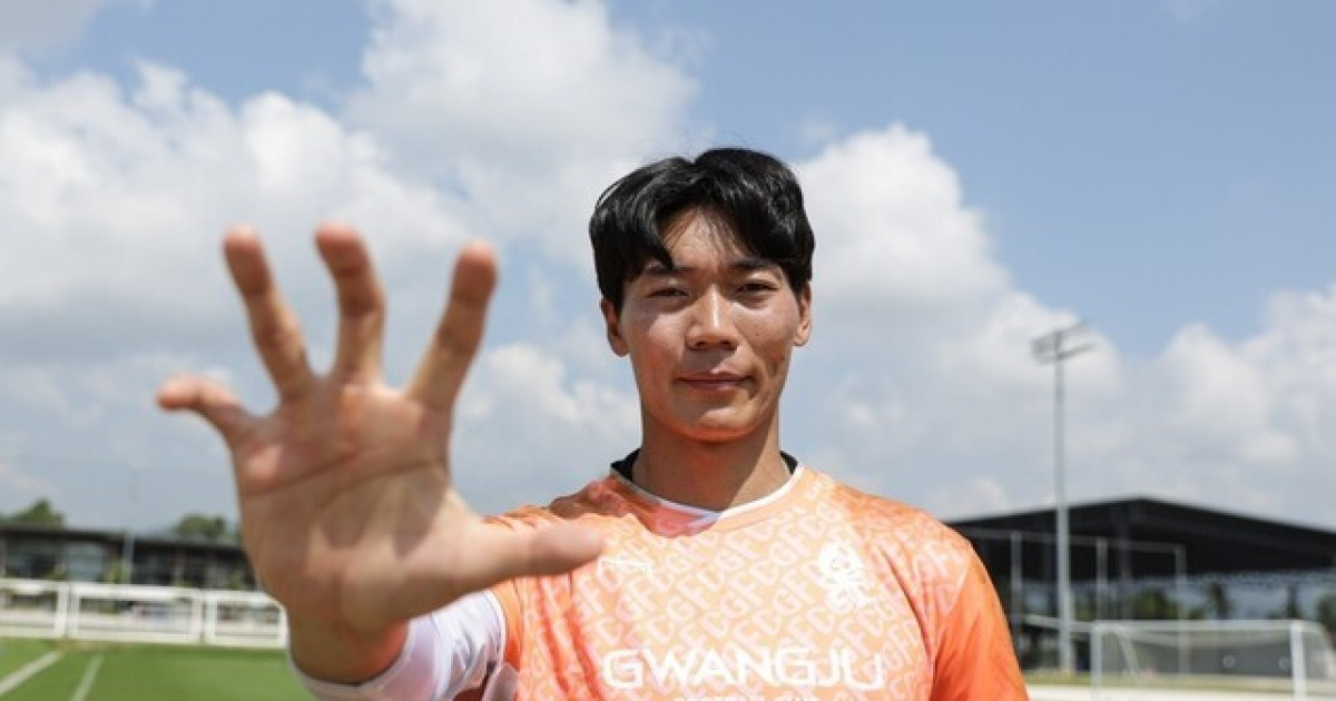 [오피셜] '국대 출신 GK'를 장기 재계약으로 꽉 잡았다... '선수 전성기 열어준'  광주, 김경민과 2028년까지 동행