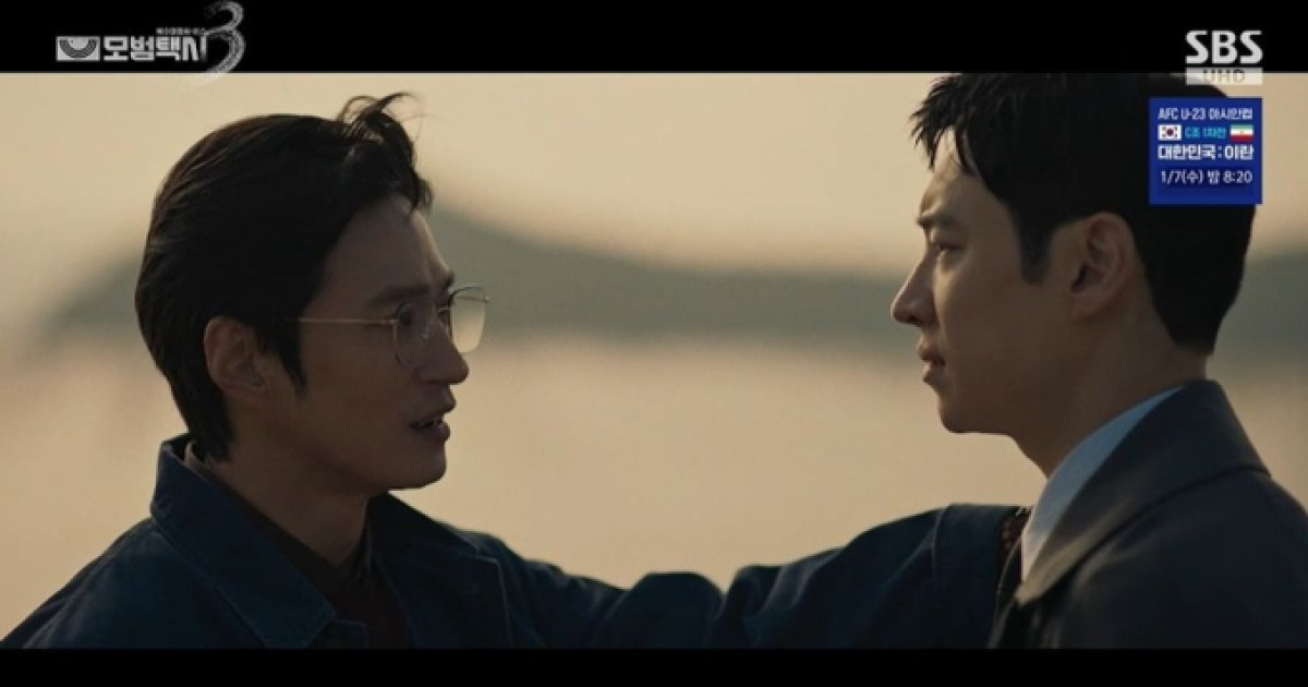 모범택시3 심리전 관련 이미지