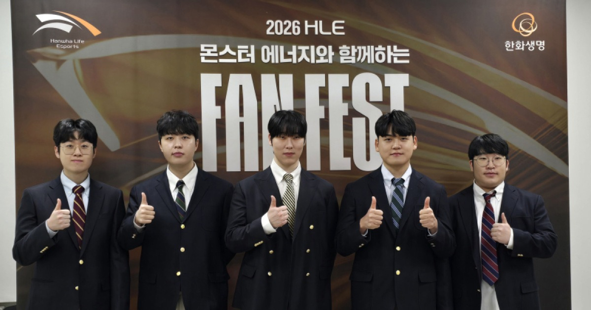 한화생명 ‘구마유시’ 이민형 “20레벨 제우스 기대해” [쿠키 현장]
