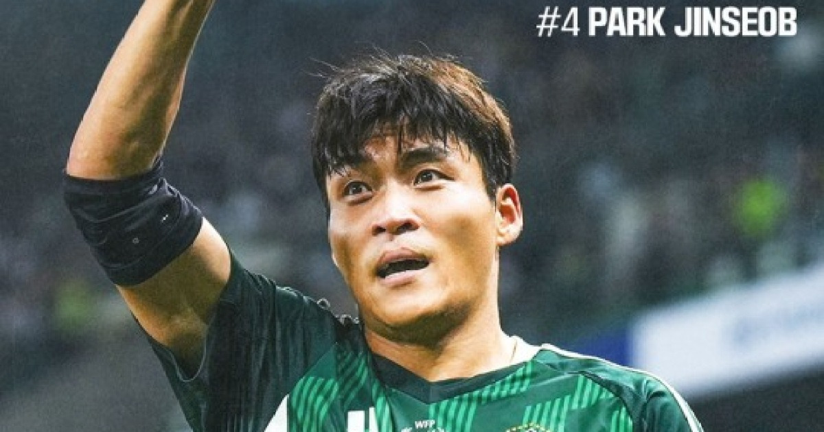 전북 주장 박진섭, 중국 프로축구 저장FC 이적... K리그1+코리아컵 '더블 우승' 남기고 떠나