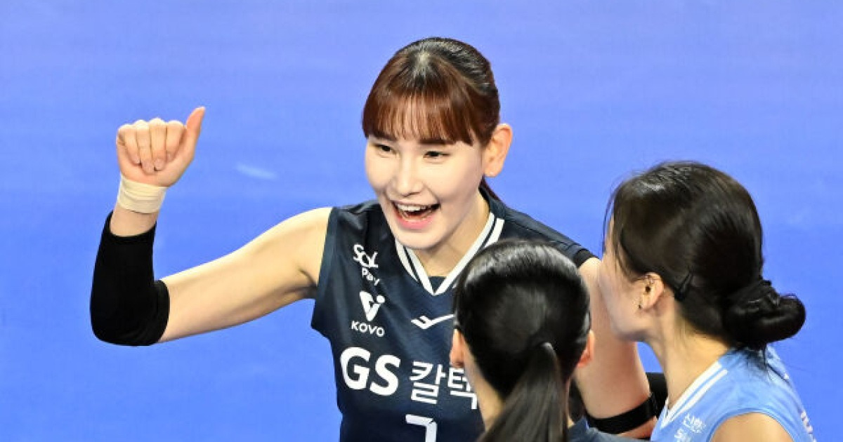 GS칼텍스 희소식 전해졌다, 28살 세터 컴백 임박…감독 "같이 왔다, 다만 시간 필요하다" [MD수원]